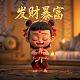 上海高沃实业集团有限公司